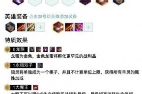  德甲联盟公布新赛季赛程调整方案  