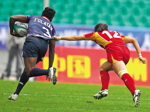  欧塞尔主场雨战激情四射，湿滑场地催生意外进球连连