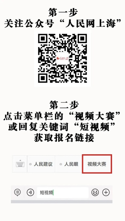  基尔高士丁主场遭遇暴雨侵袭延期补赛定档